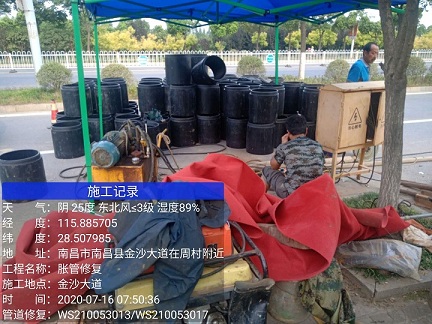 博爱管道短管置换-管道顶管-炜誉市政